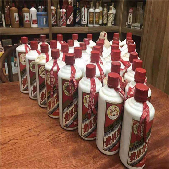 海珠回收93年茅台酒上门回收（附近推荐1.6公里/今日更新）