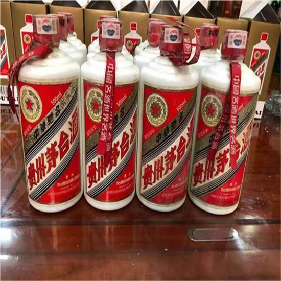 海珠临沂莒南茅台老酒回收价格哪里回收(附近上门回收茅台酒）?